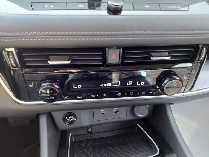 Nissan X-Trail IV Phase 2